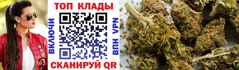Купить наркотик Усинск COCAIN  KRAKEN ТОР  ГАШИШ  Галлюциногенные грибы  Бошки Шишки  Мефедрон 