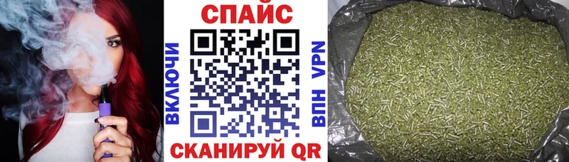 Бутират жидкий экстази  где можно купить   Усинск 