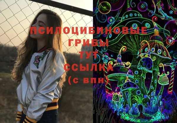 круглые Строитель