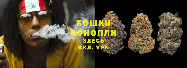 гашиш Струнино