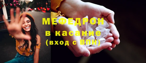 COCAINE Армянск