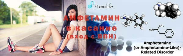 COCAINE Армянск