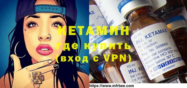 COCAINE Армянск