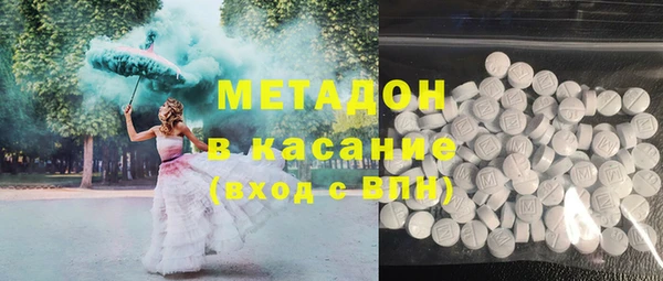 шишки Алексеевка