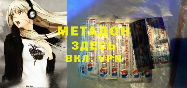 мдпв Арсеньев