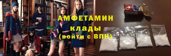 гашиш Струнино