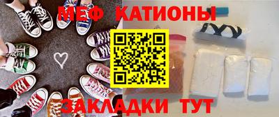 СК Комсомольск-на-Амуре