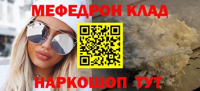 МДМА Коммунар