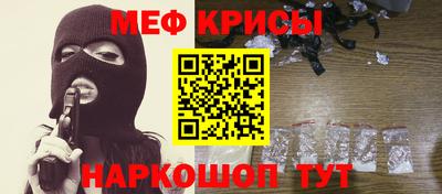 СК Комсомольск-на-Амуре