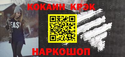 МДМА Коммунар