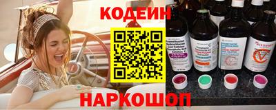 СК Комсомольск-на-Амуре