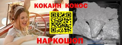 МДМА Коммунар
