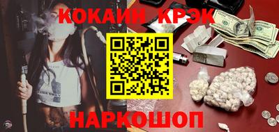 метадон Конаково