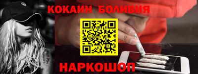 метадон Конаково