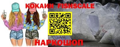 метадон Конаково