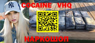 МДМА Коммунар