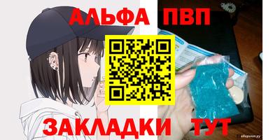 МДМА Коммунар
