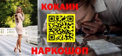 метадон Конаково