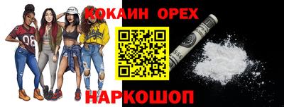 СК Комсомольск-на-Амуре