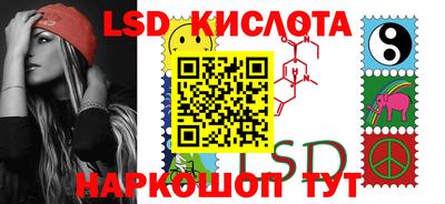метадон Конаково