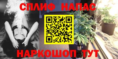 СК Комсомольск-на-Амуре