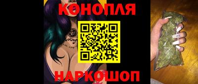 СК Комсомольск-на-Амуре