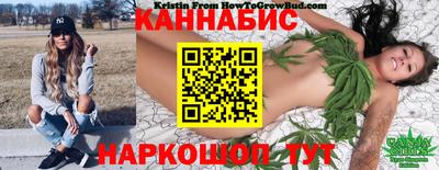 метадон Конаково