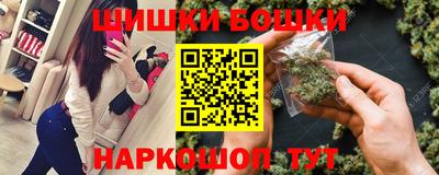СК Комсомольск-на-Амуре