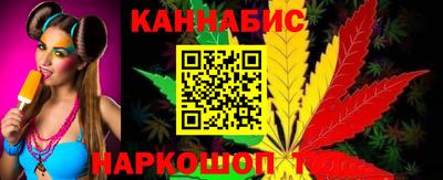 метадон Конаково