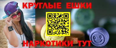 метадон Конаково