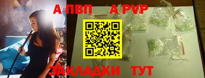 МДМА Коммунар