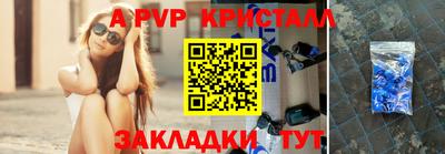 МДМА Коммунар