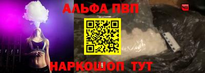 МДМА Коммунар