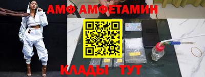 МДМА Коммунар