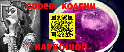 МДМА Коммунар