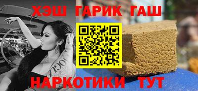 метадон Конаково