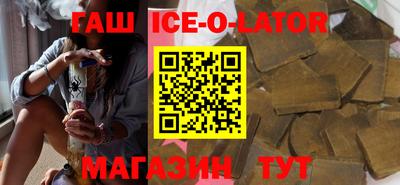 СК Комсомольск-на-Амуре