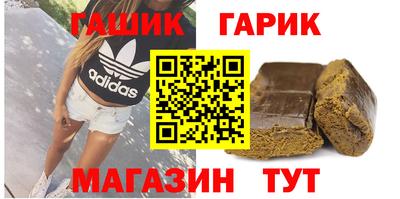 метадон Конаково