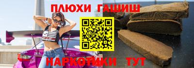 метадон Конаково