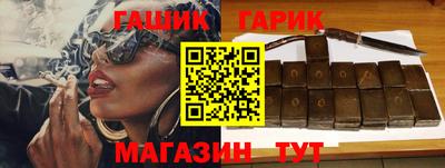 МДМА Коммунар