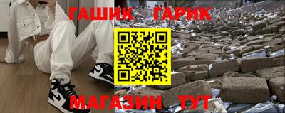 метадон Конаково