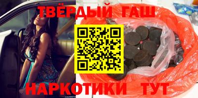 метадон Конаково