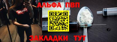 СК Комсомольск-на-Амуре