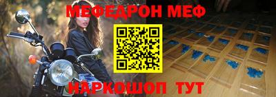 МДМА Коммунар