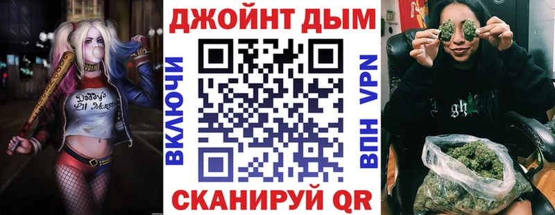 Канабис OG Kush Усинск